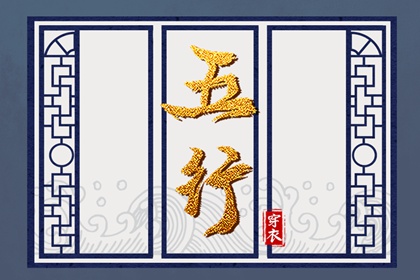 老黄历皇历择吉|择吉皇历(最新版本)|结婚择吉日2026年